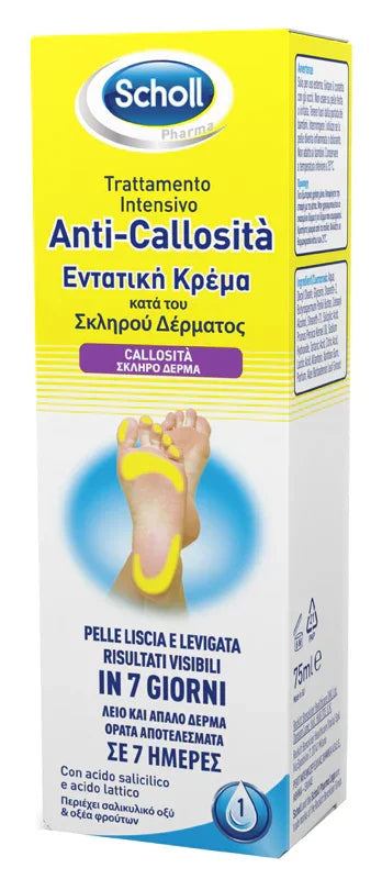 SCHOLL INTENSIVA ANTI CALLOSITA 75 ML - Farmaspeed