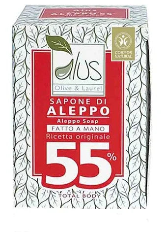 ALUS OLIVE & LAUREL SAPONE DI ALEPPO FATTO A MANO 55% 200 G - Farmaspeed