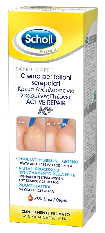 SCHOLL CREMA TALLONI ACTIVE REPAIR K+ 60 ML - Farmaspeed